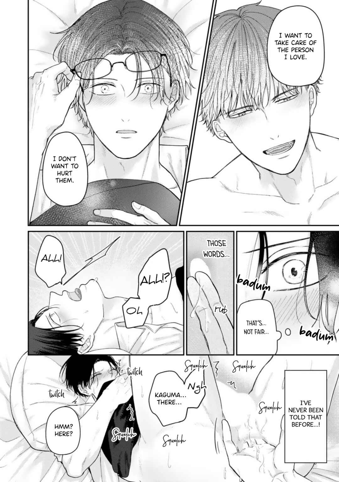 Page 9 Chapter 6 Ochiru Iro wa, Kohakushoku