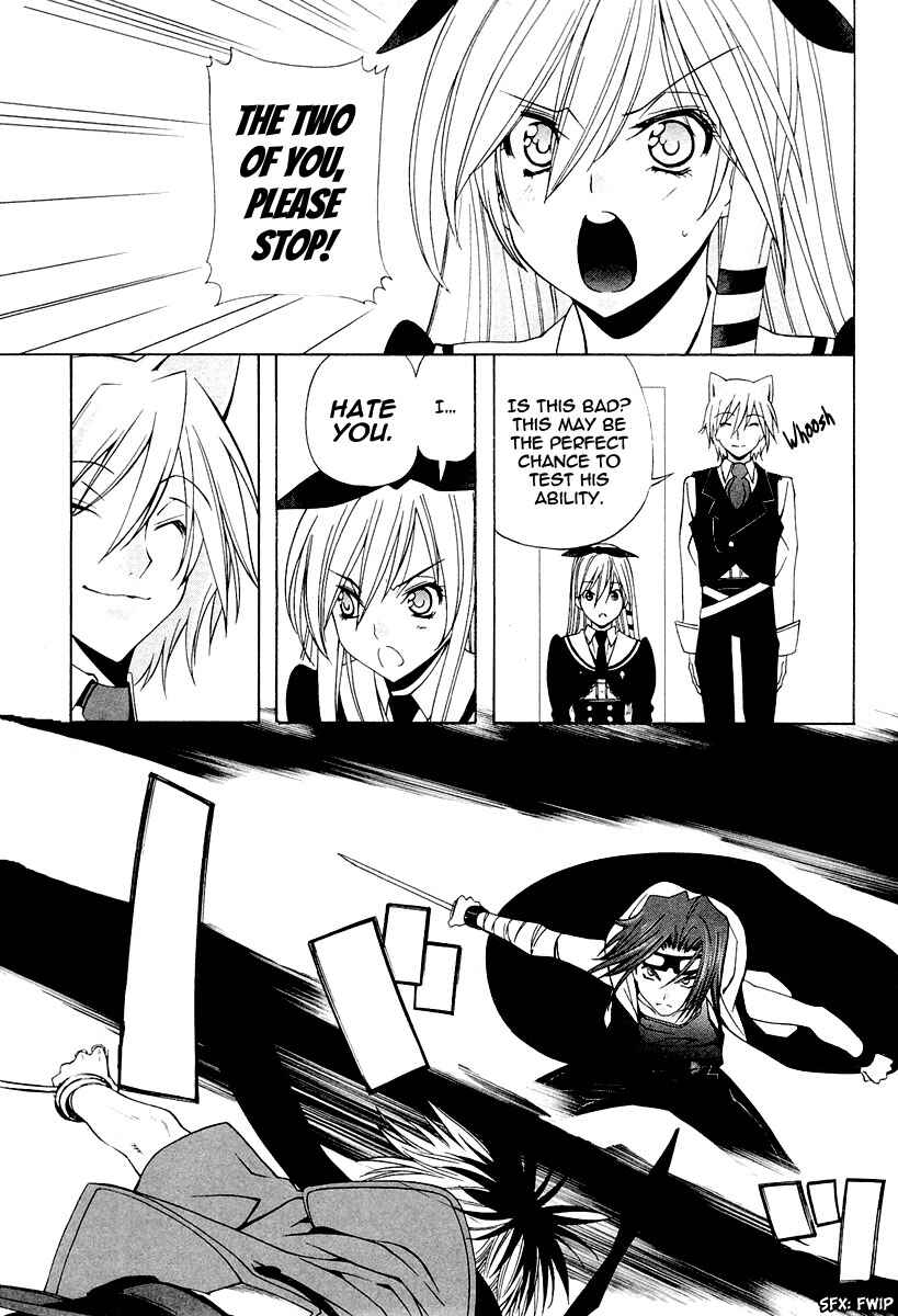 Page 16 Chapter 2 Alice Royale
