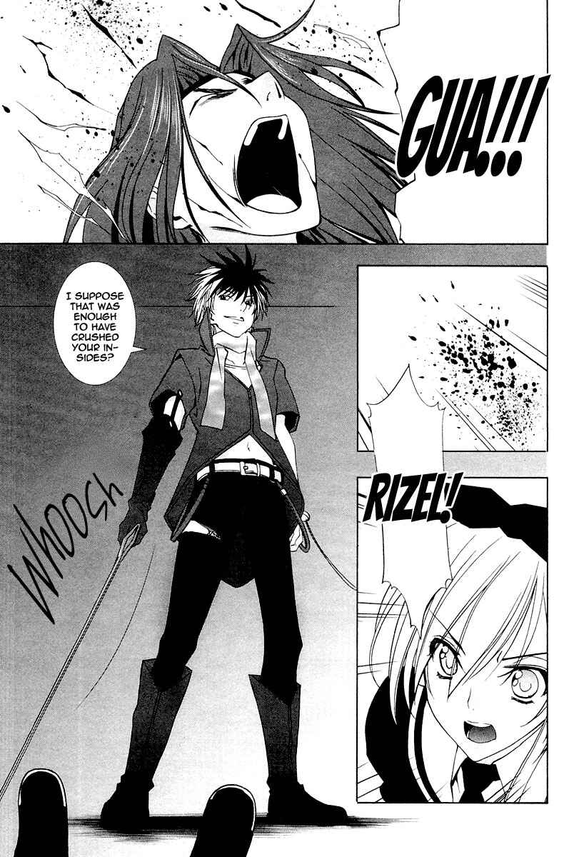 Page 22 Chapter 2 Alice Royale
