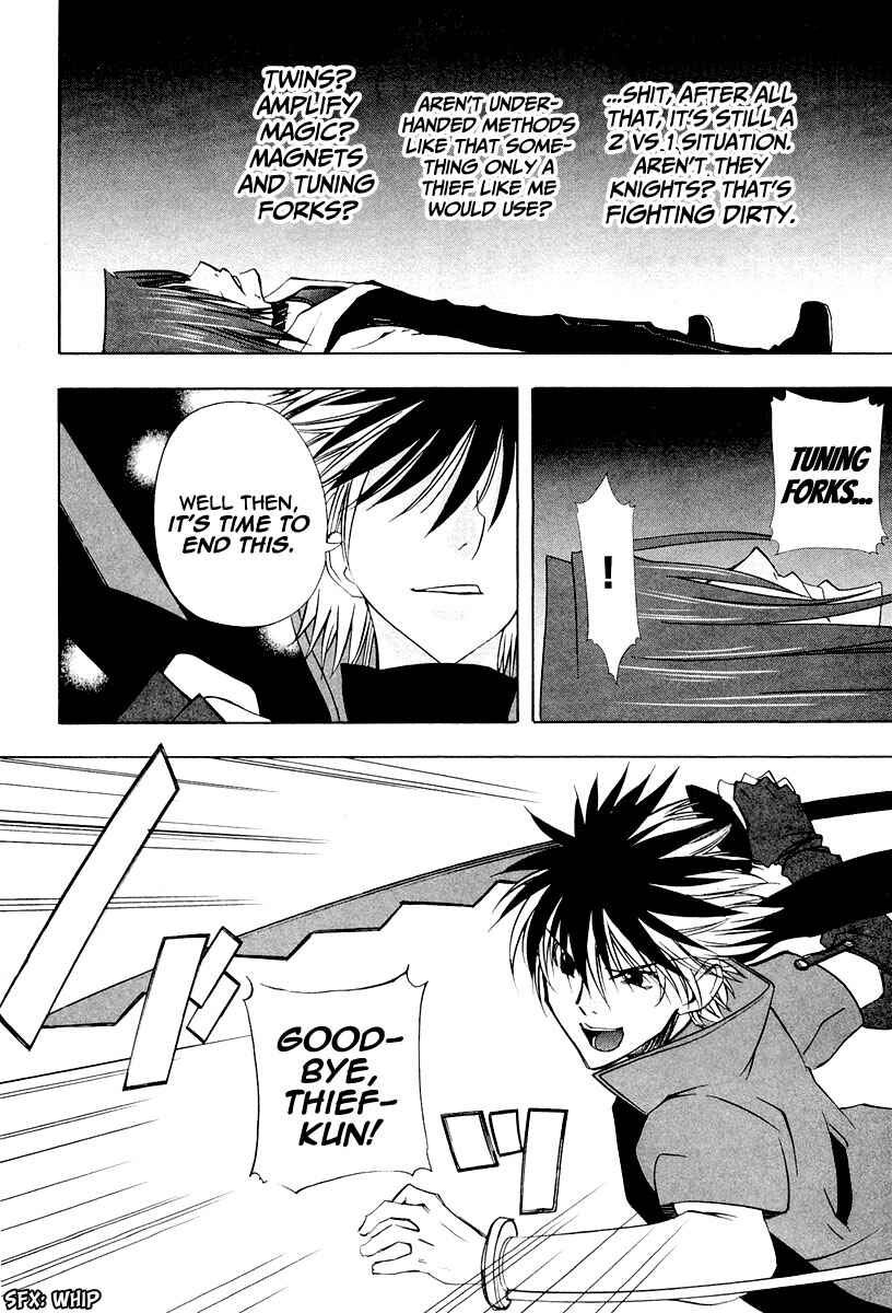 Page 23 Chapter 2 Alice Royale