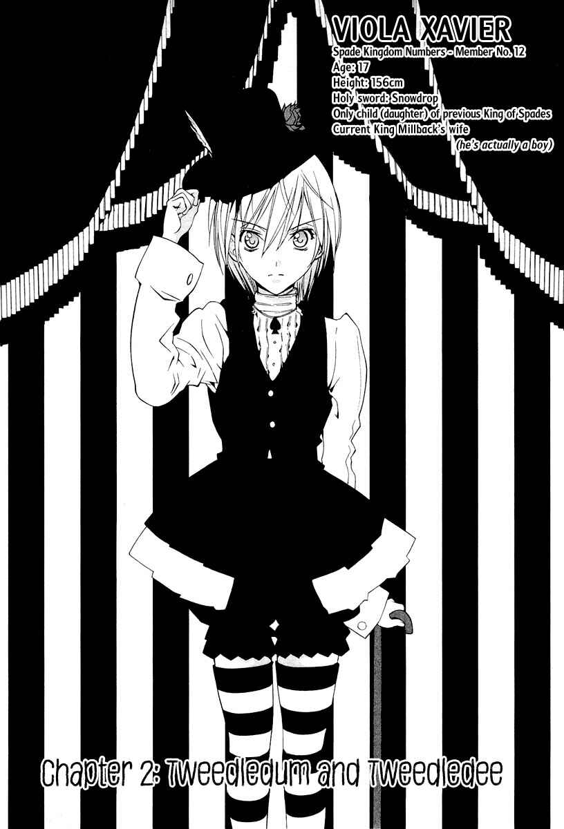 Page 3 Chapter 2 Alice Royale