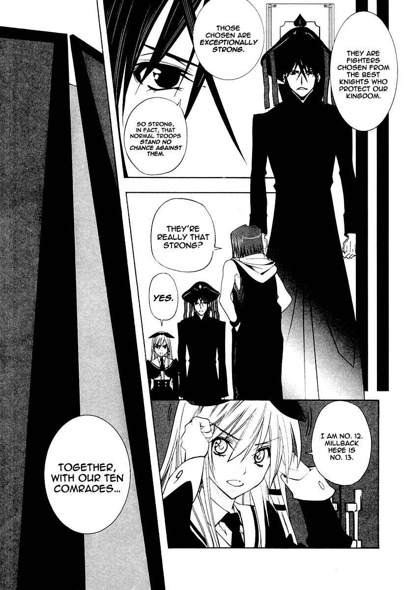 Page 5 Chapter 2 Alice Royale