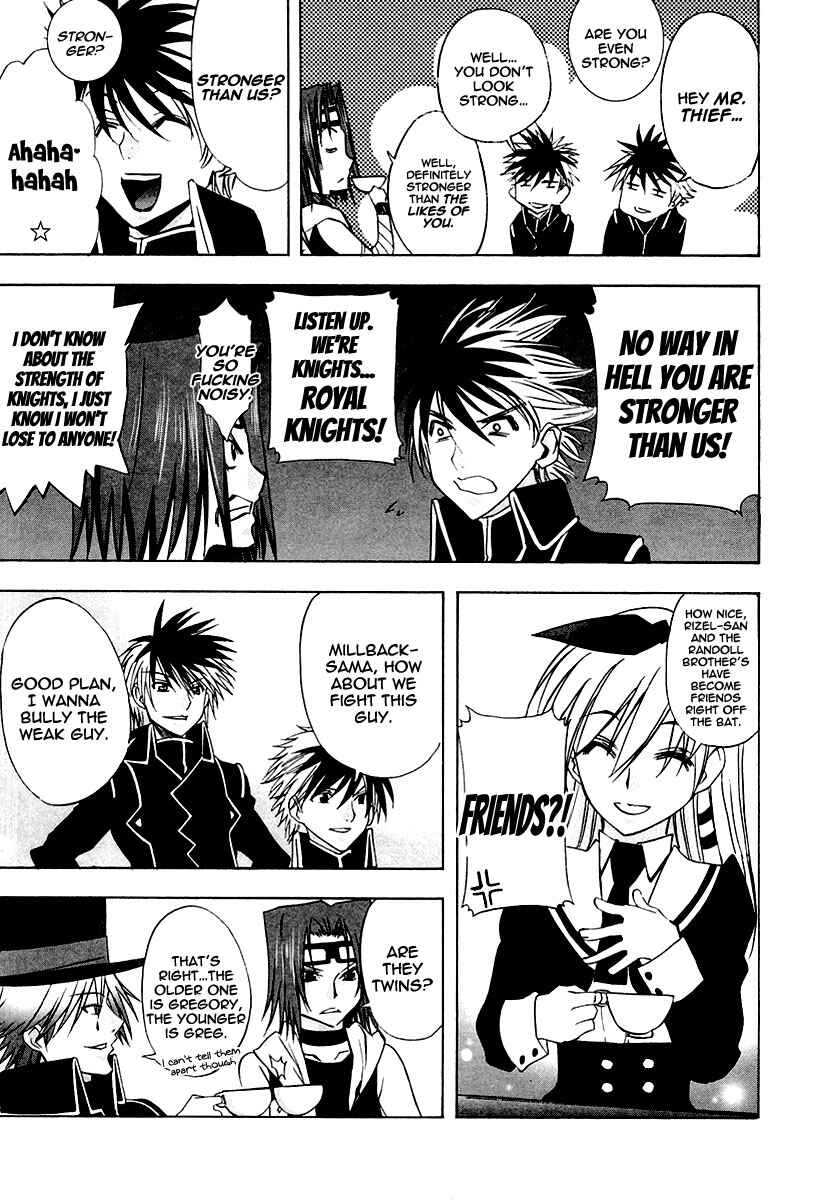 Page 8 Chapter 2 Alice Royale