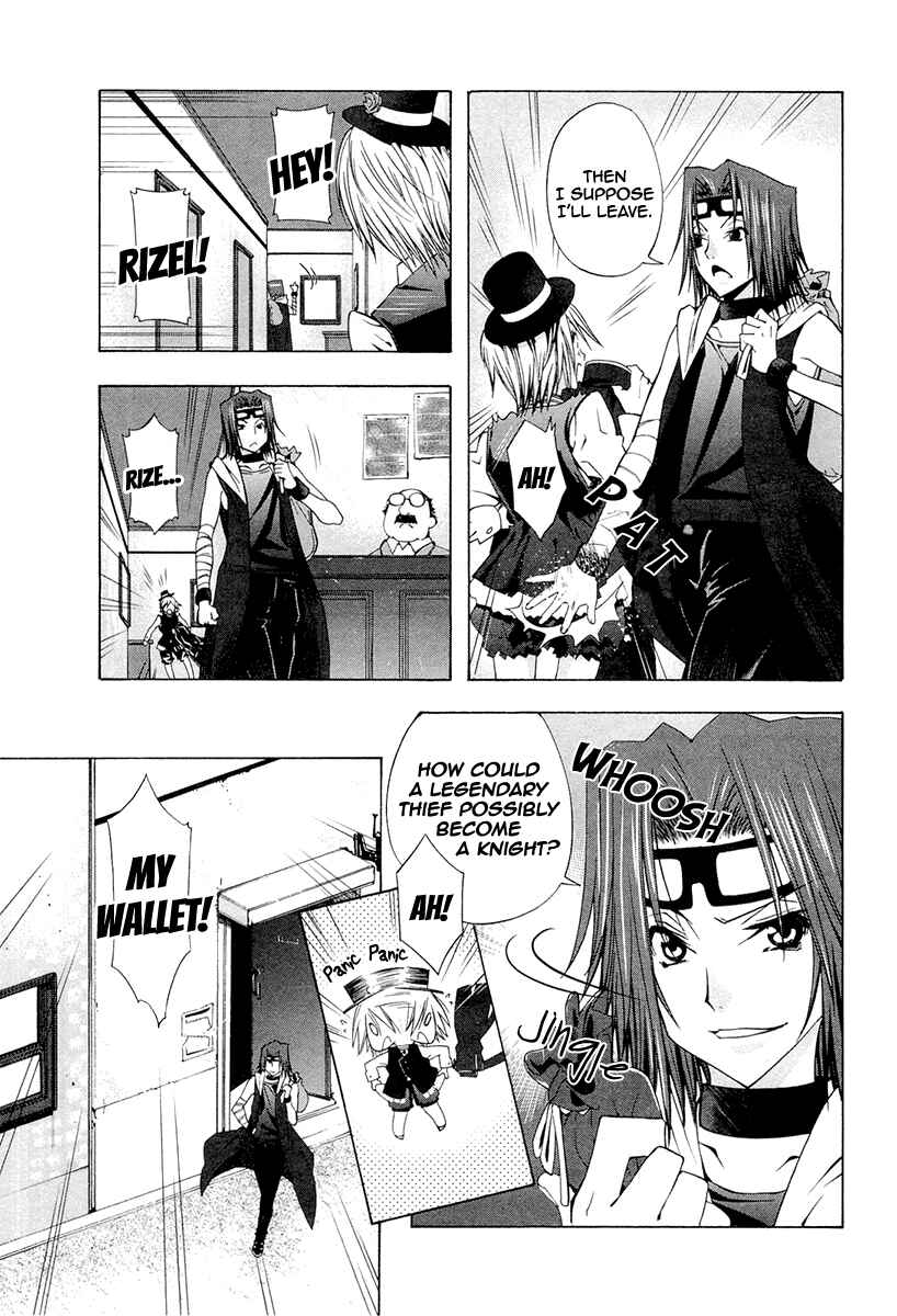 Page 7 Chapter 3 Alice Royale