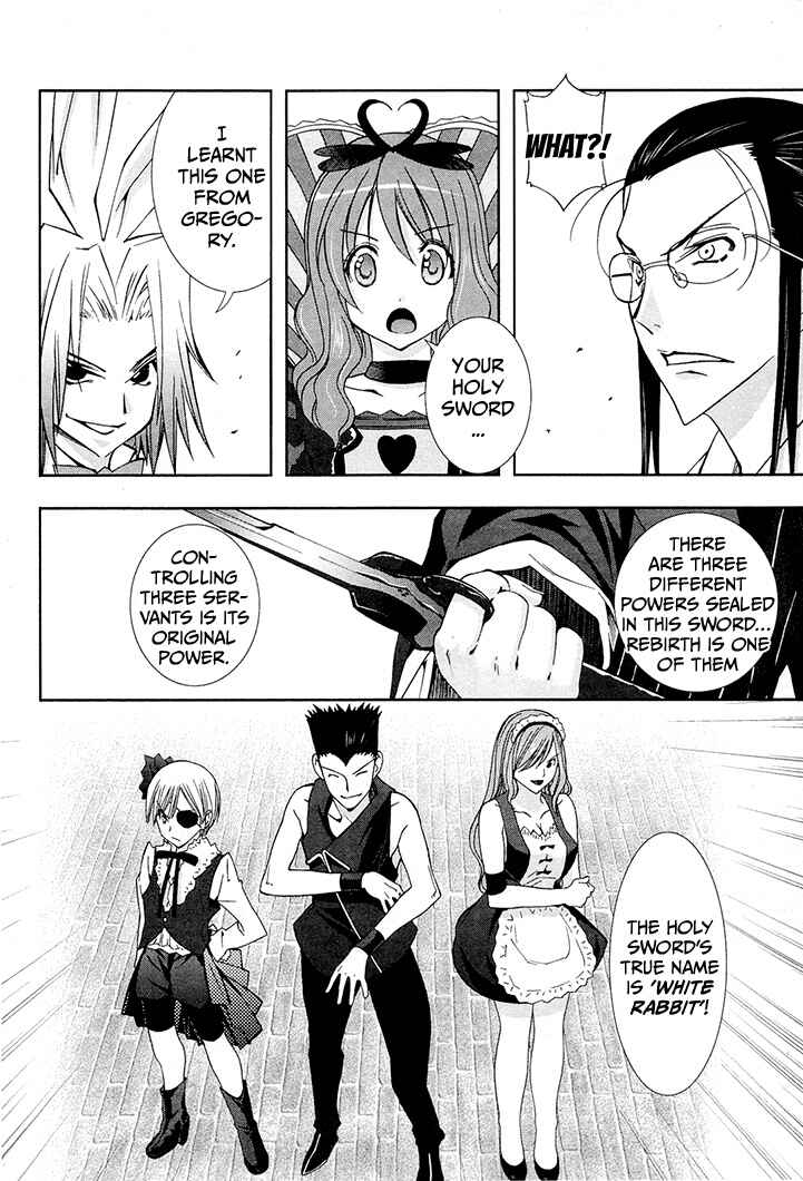 Page 11 Chapter 7 Alice Royale