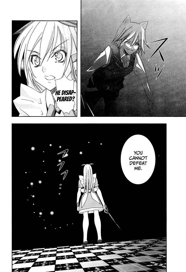Page 15 Chapter 7 Alice Royale