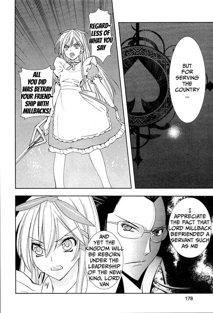 Page 19 Chapter 7 Alice Royale