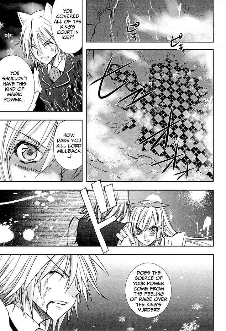 Page 22 Chapter 7 Alice Royale
