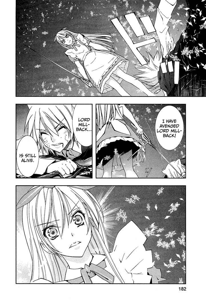 Page 23 Chapter 7 Alice Royale