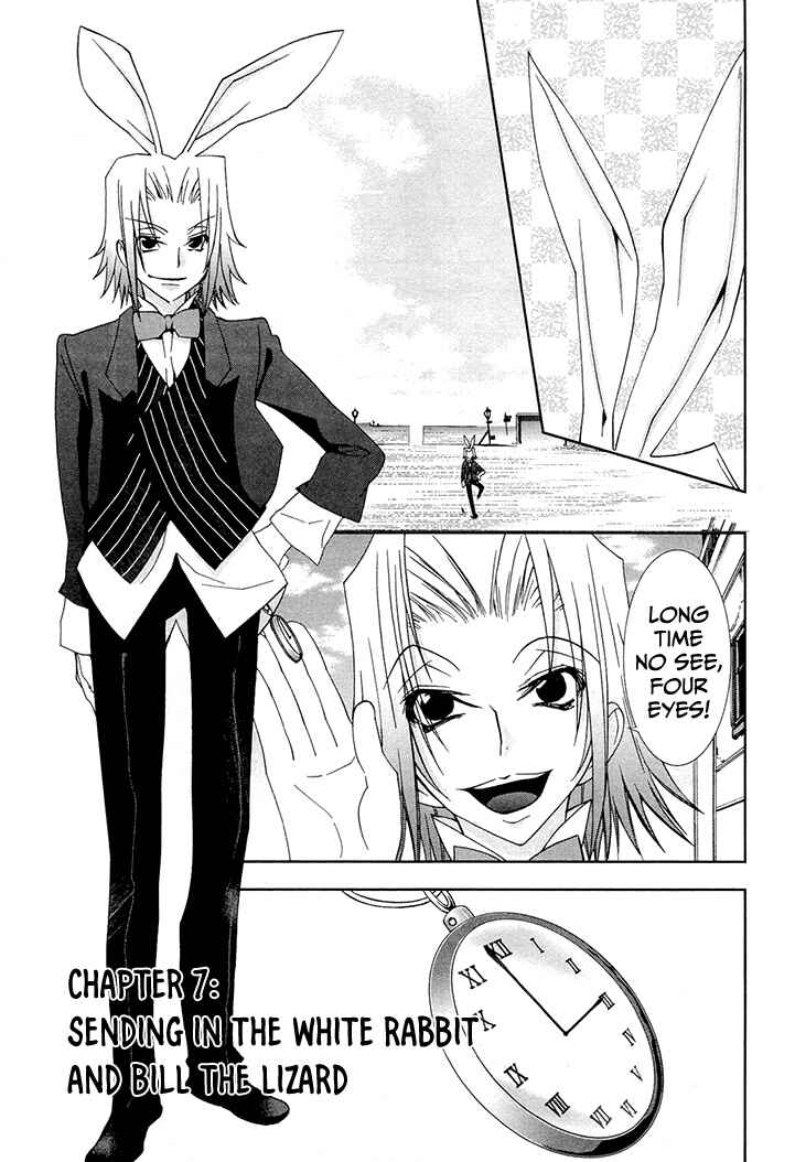Page 6 Chapter 7 Alice Royale