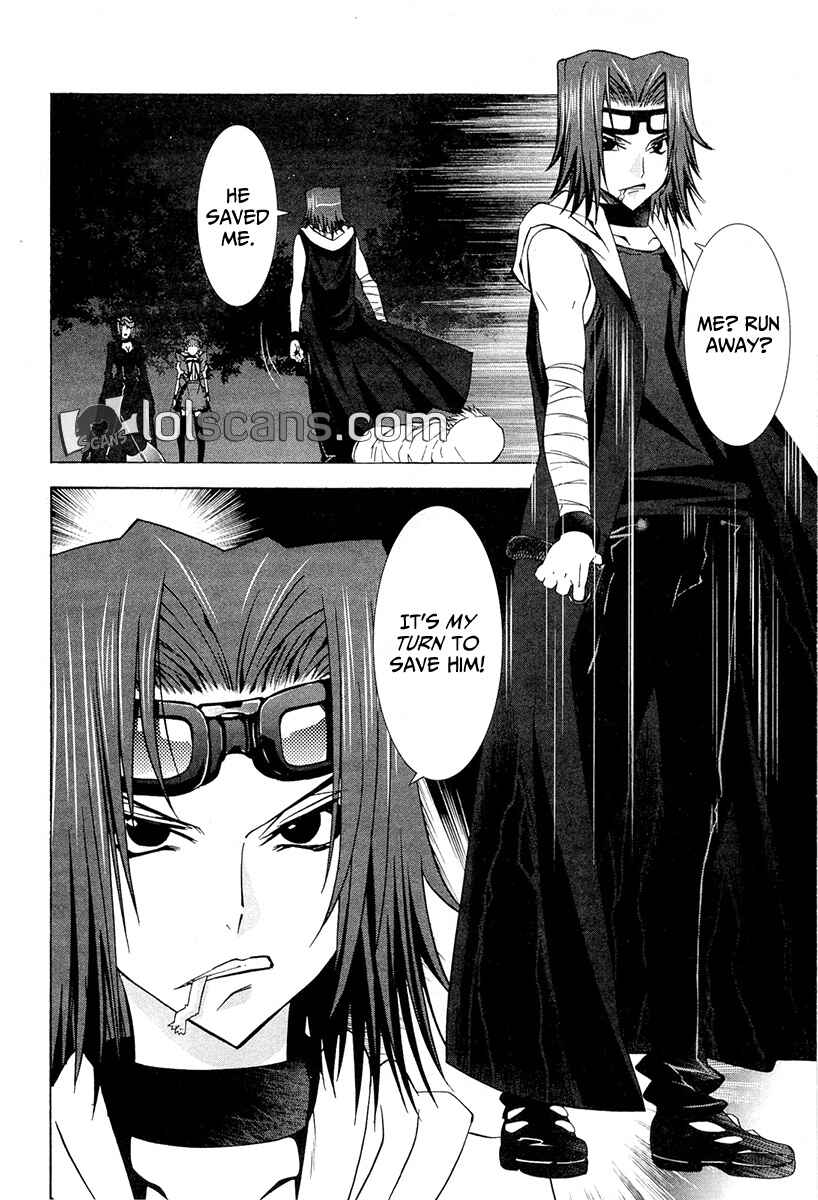 Page 8 Chapter 5 Alice Royale