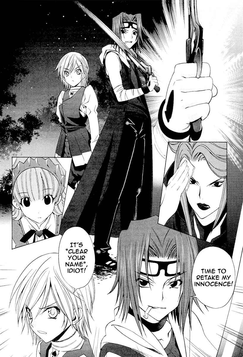 Page 14 Chapter 4 Alice Royale