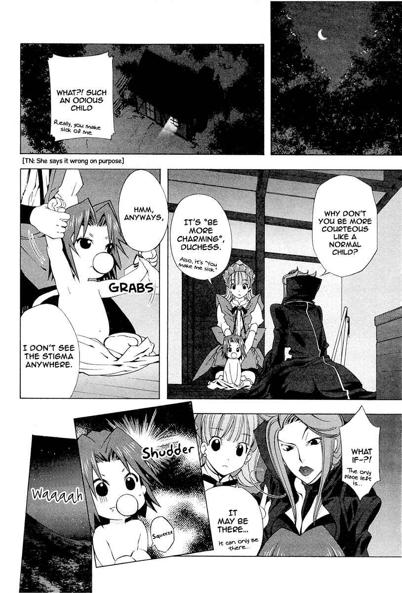 Page 4 Chapter 4 Alice Royale