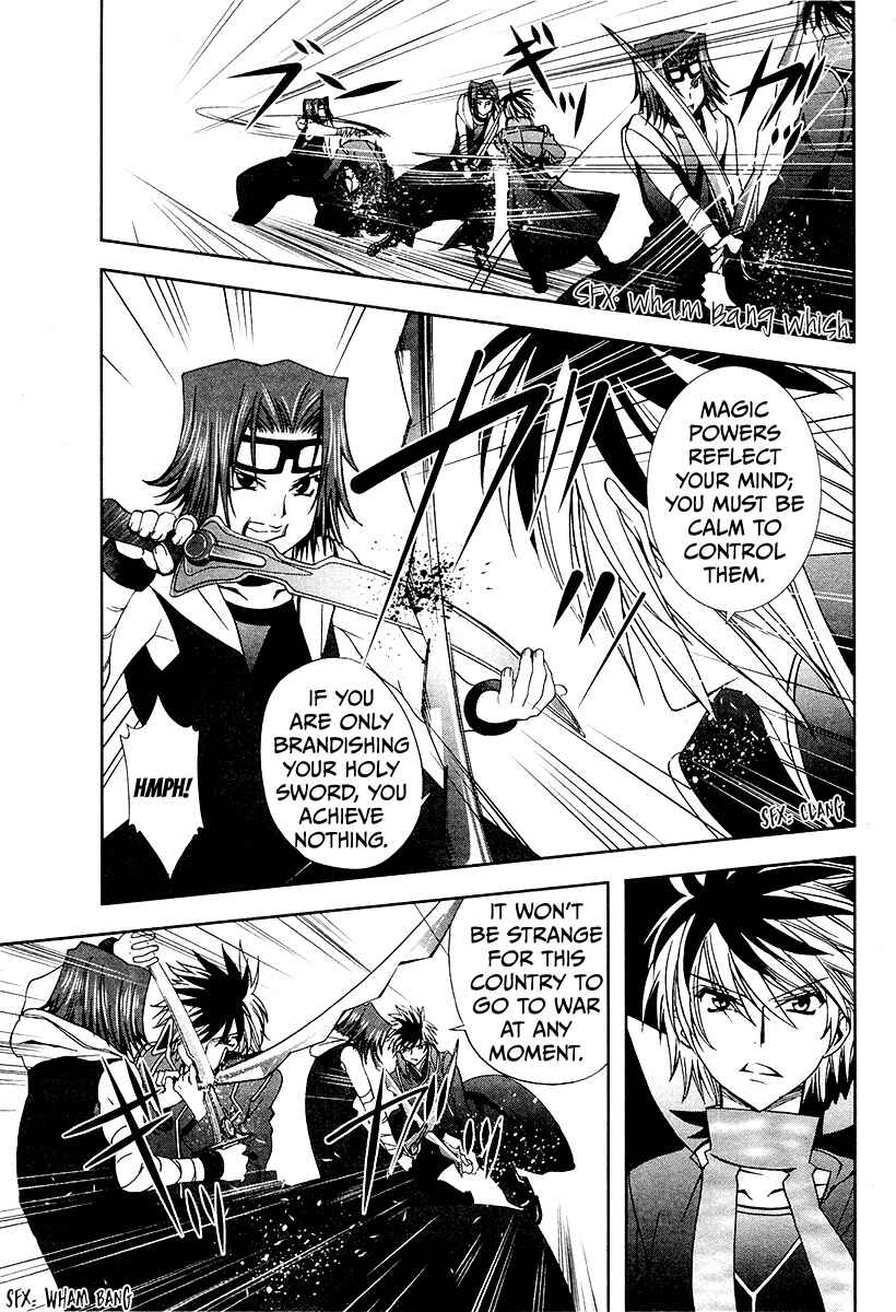 Page 11 Chapter 6 Alice Royale