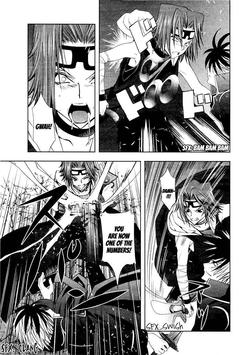 Page 13 Chapter 6 Alice Royale