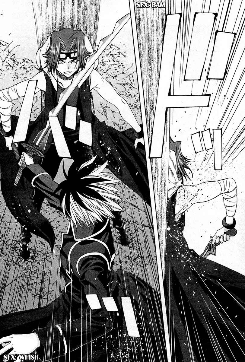 Page 14 Chapter 6 Alice Royale
