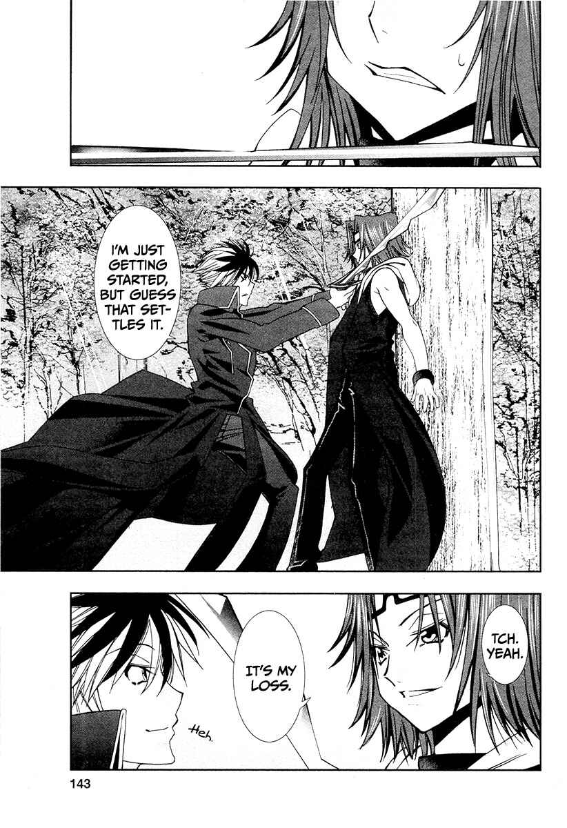 Page 15 Chapter 6 Alice Royale