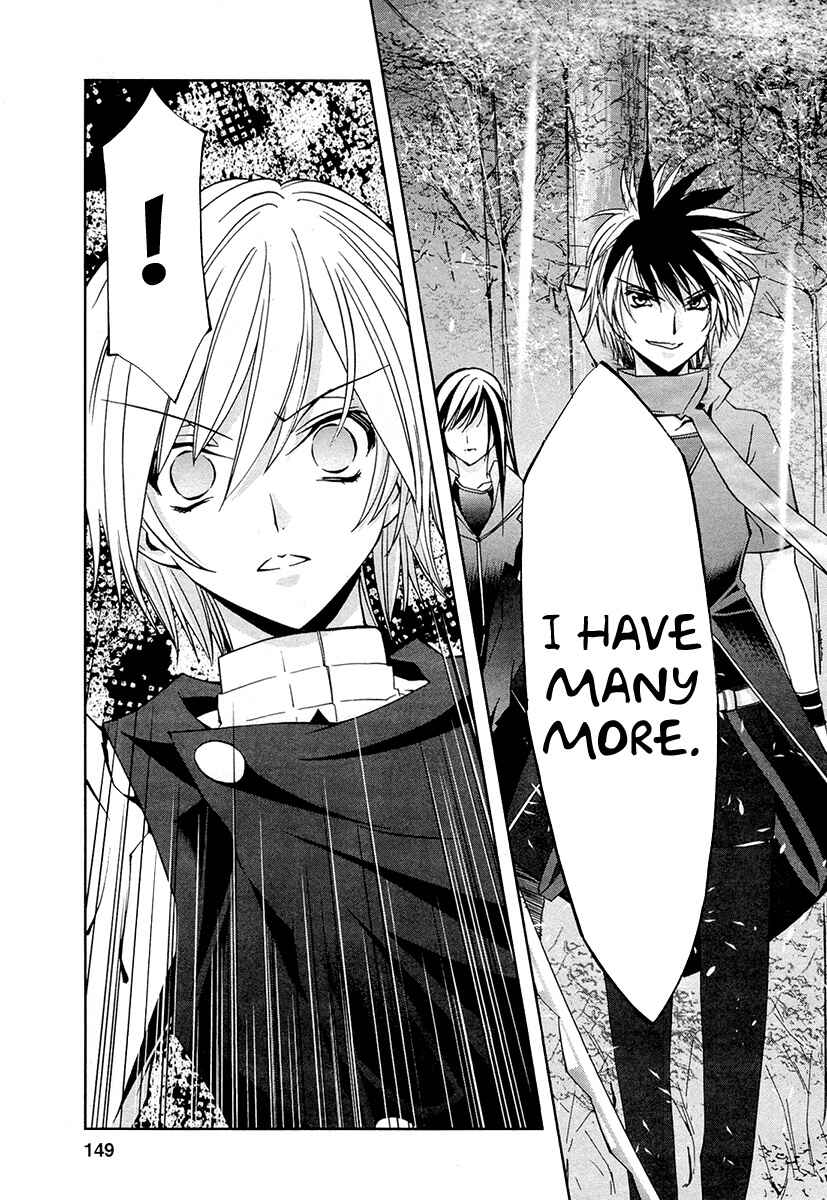 Page 21 Chapter 6 Alice Royale