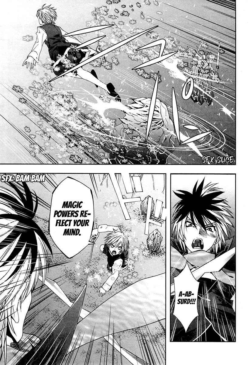 Page 27 Chapter 6 Alice Royale