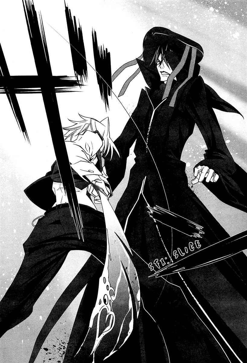 Page 32 Chapter 6 Alice Royale