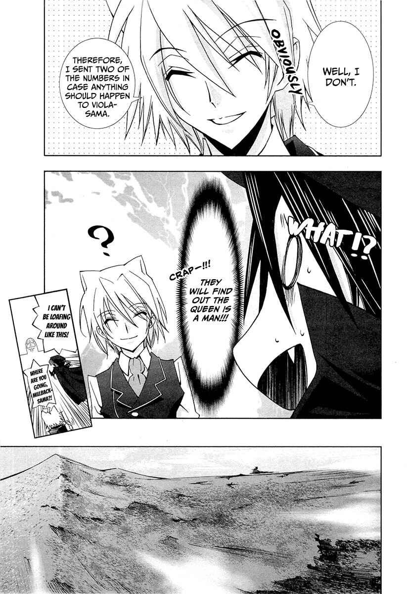 Page 5 Chapter 6 Alice Royale