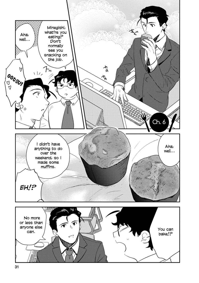 Page 1 Chapter 6 Minegishi-san wa Ootsu-kun ni Tabesasetai
