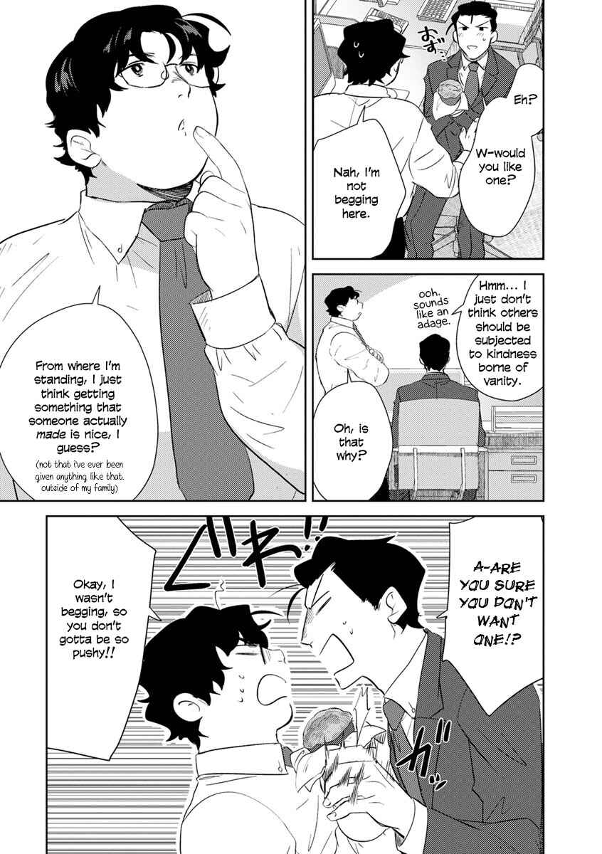 Page 3 Chapter 6 Minegishi-san wa Ootsu-kun ni Tabesasetai