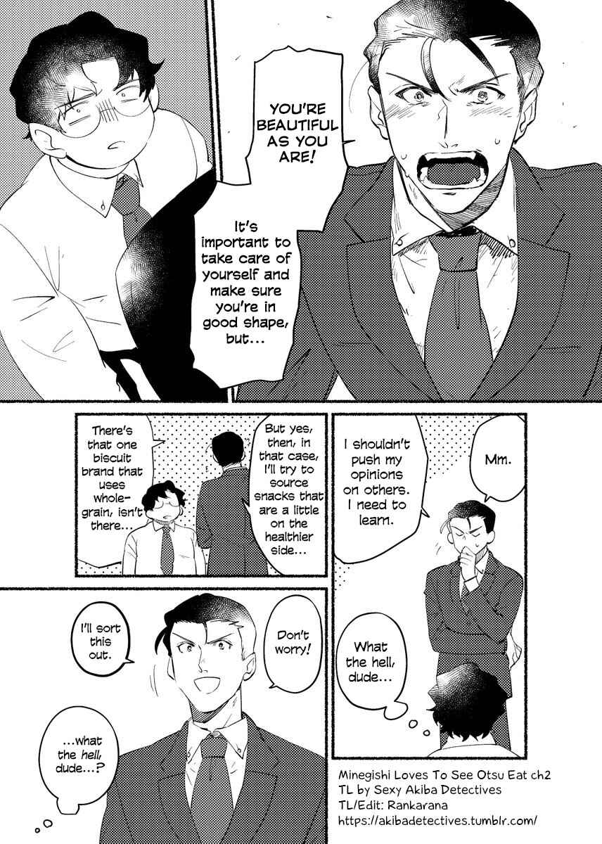 Page 3 Chapter 2 Minegishi-san wa Ootsu-kun ni Tabesasetai