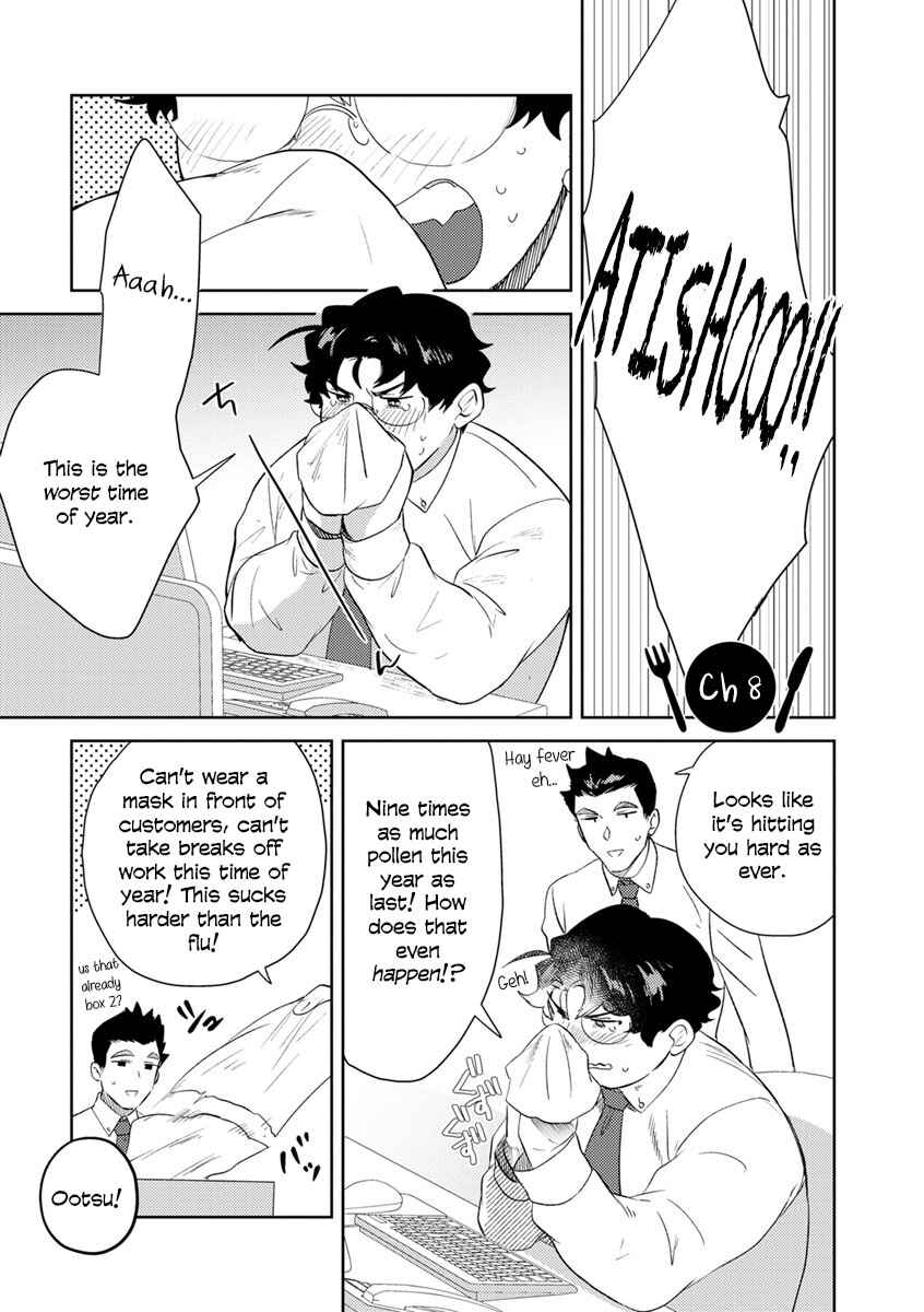 Page 1 Chapter 7 Minegishi-san wa Ootsu-kun ni Tabesasetai