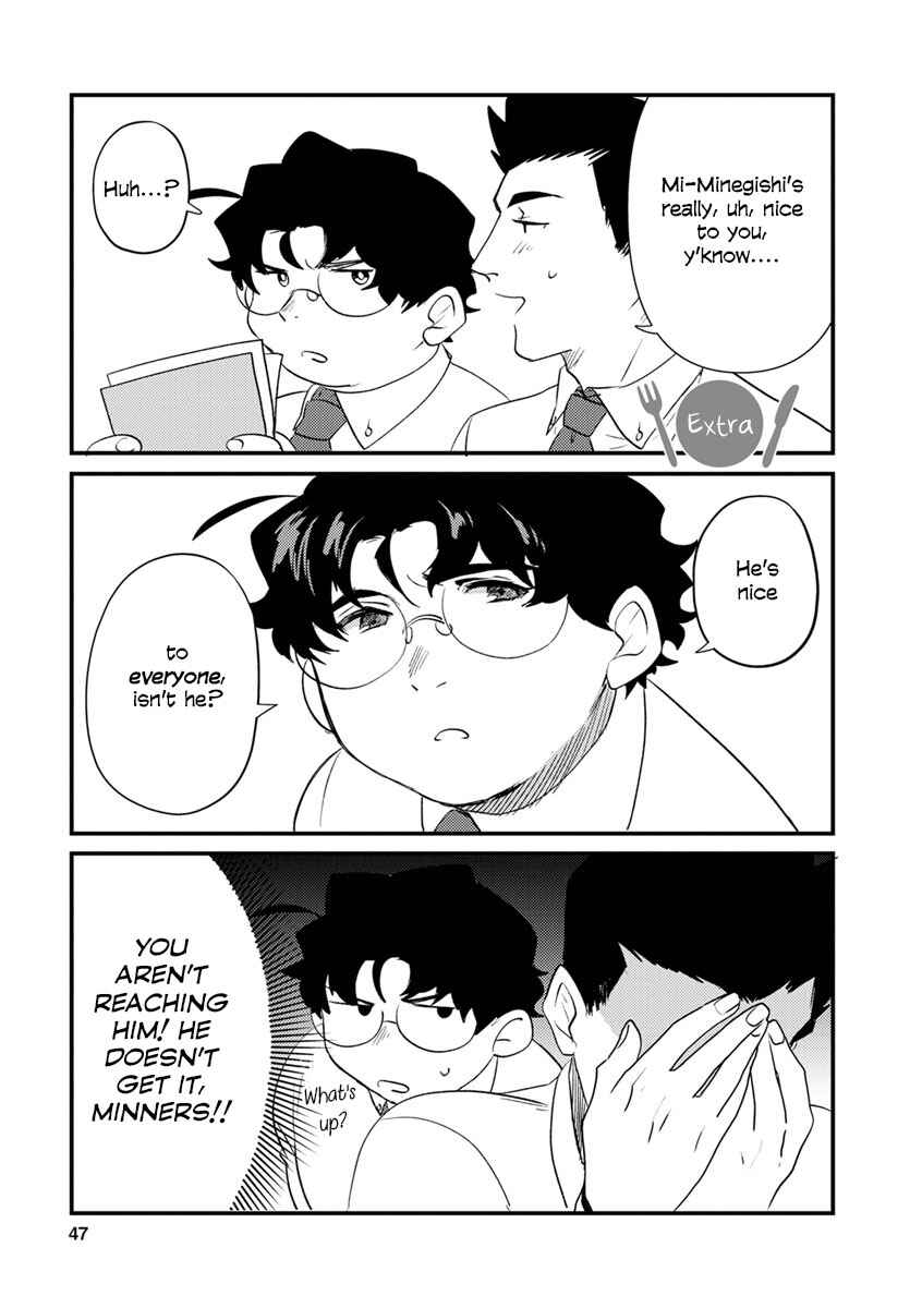 Page 5 Chapter 7 Minegishi-san wa Ootsu-kun ni Tabesasetai