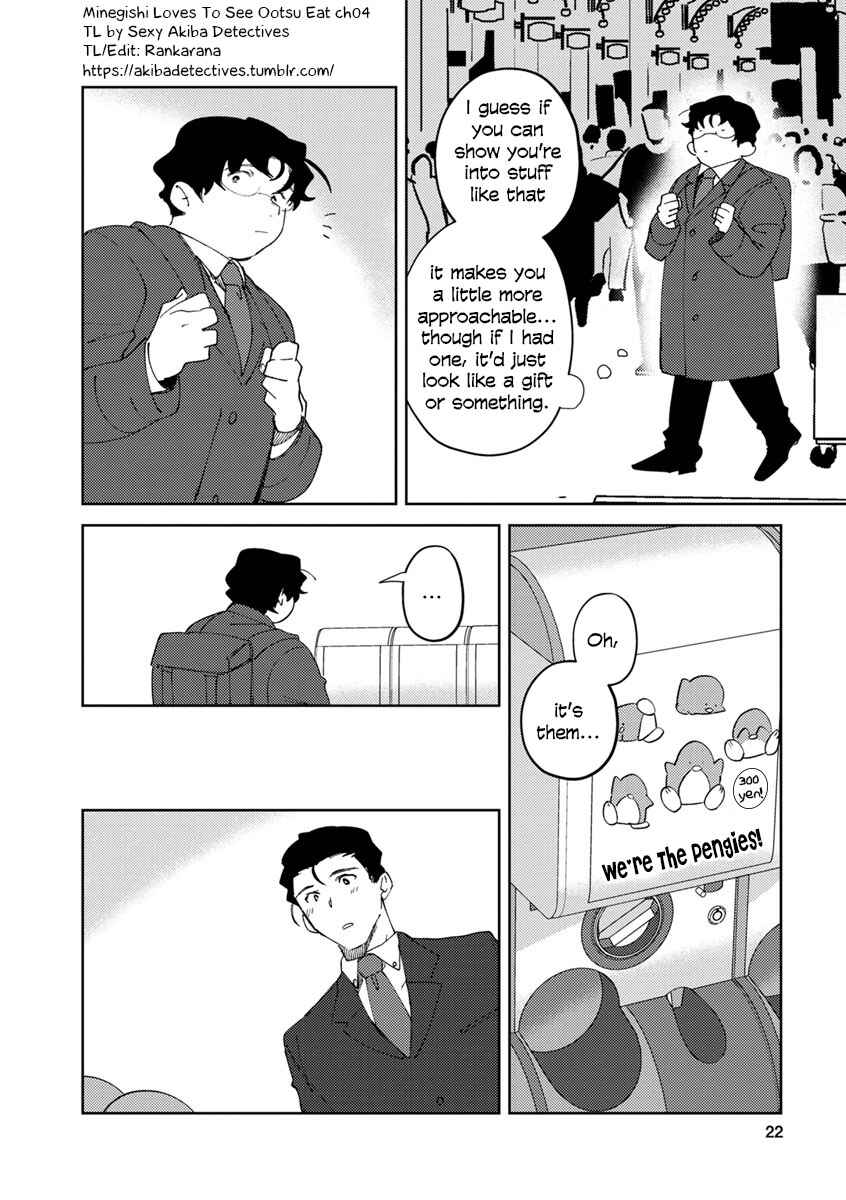 Page 2 Chapter 4 Minegishi-san wa Ootsu-kun ni Tabesasetai