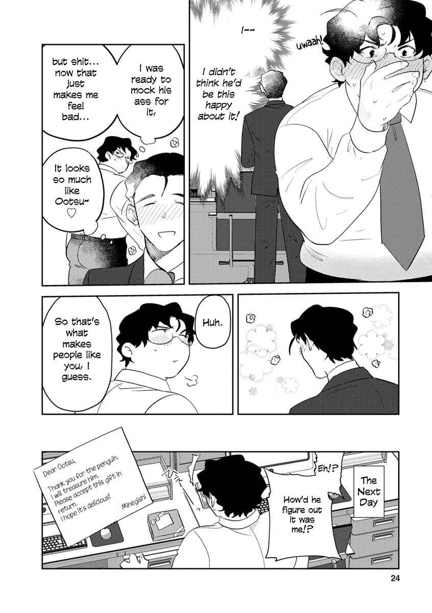 Page 4 Chapter 4 Minegishi-san wa Ootsu-kun ni Tabesasetai