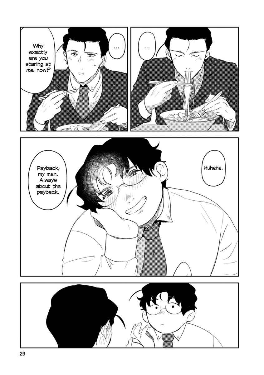 Page 3 Chapter 5 Minegishi-san wa Ootsu-kun ni Tabesasetai