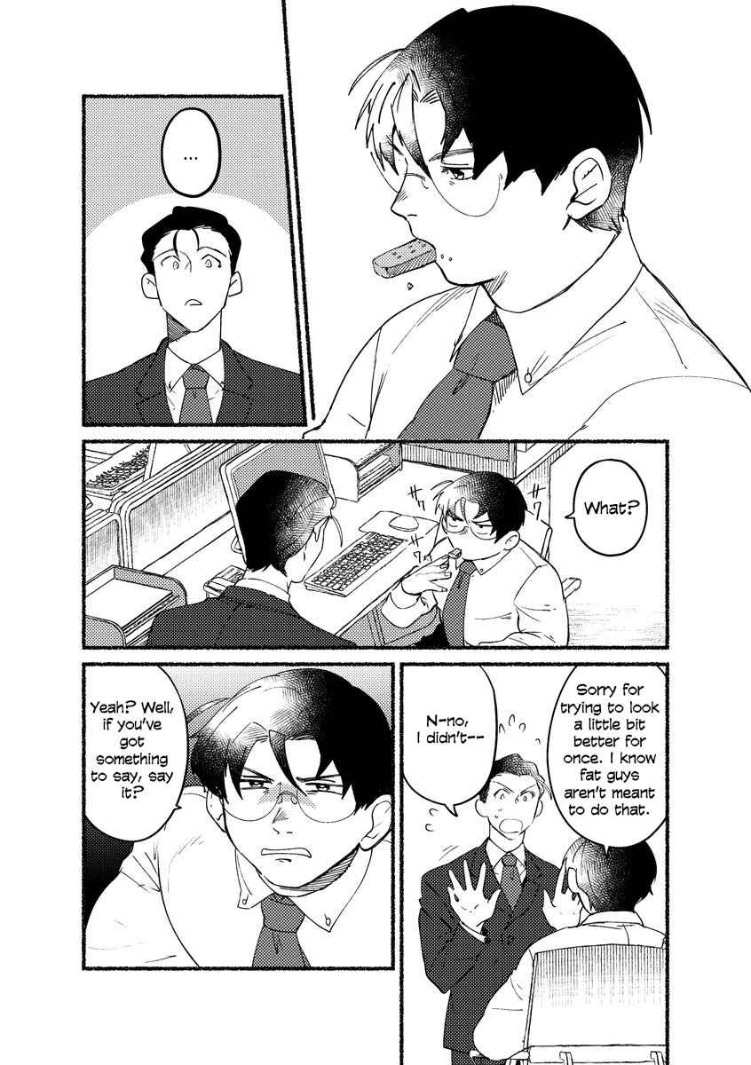 Page 7 Chapter 3.5 Minegishi-san wa Ootsu-kun ni Tabesasetai
