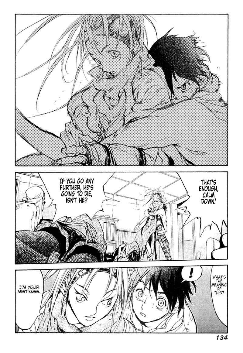 Page 12 Chapter 42 Agharta