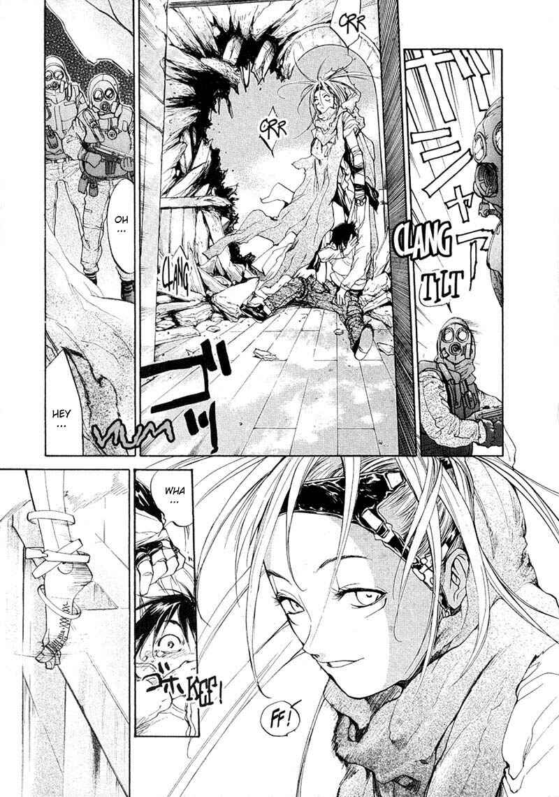 Page 15 Chapter 42 Agharta