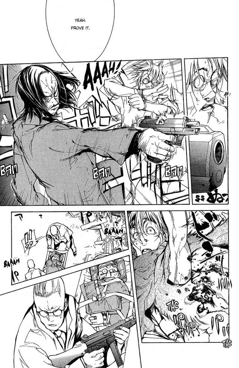 Page 15 Chapter 56 Agharta