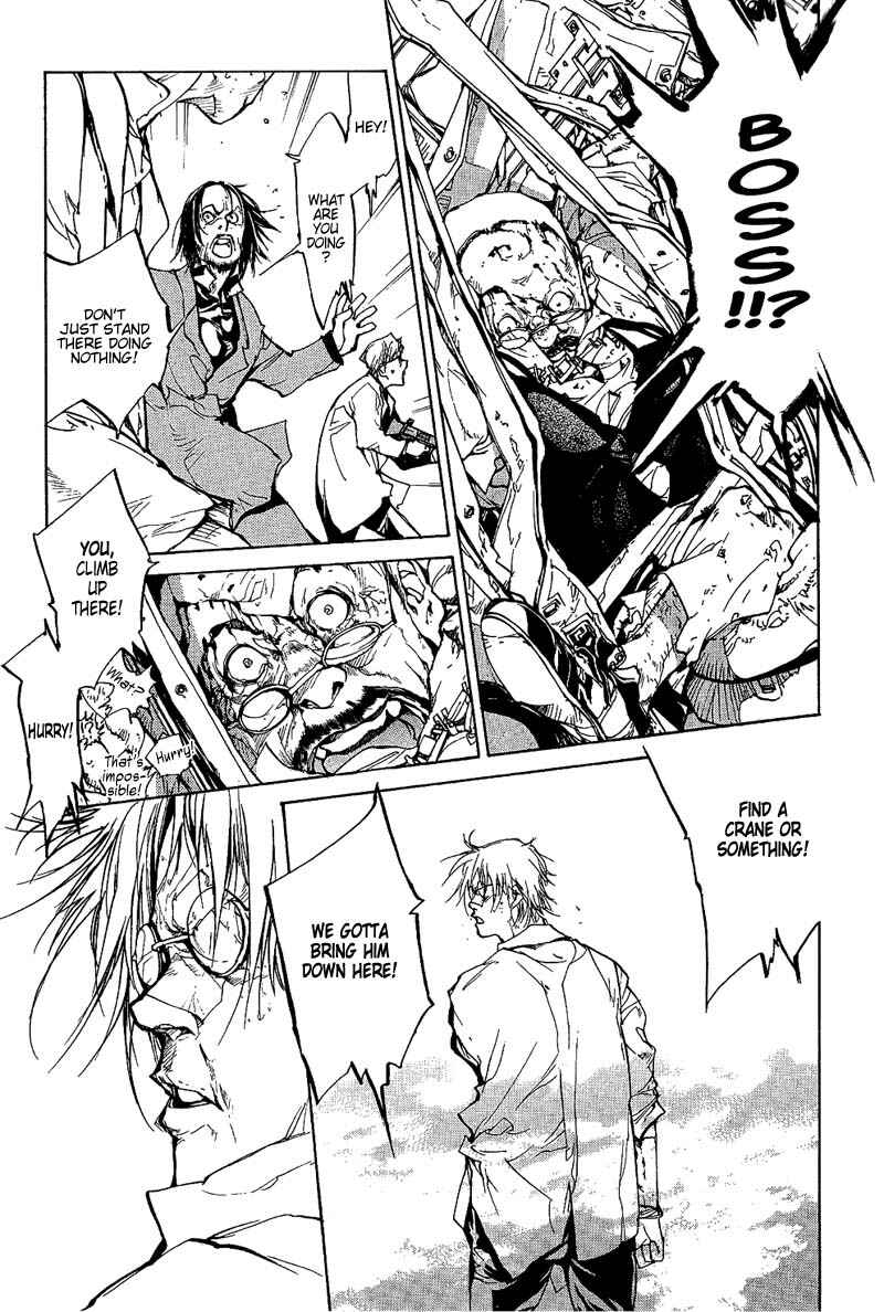 Page 5 Chapter 56 Agharta