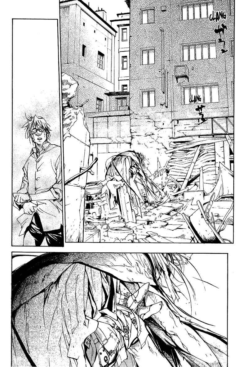 Page 6 Chapter 56 Agharta