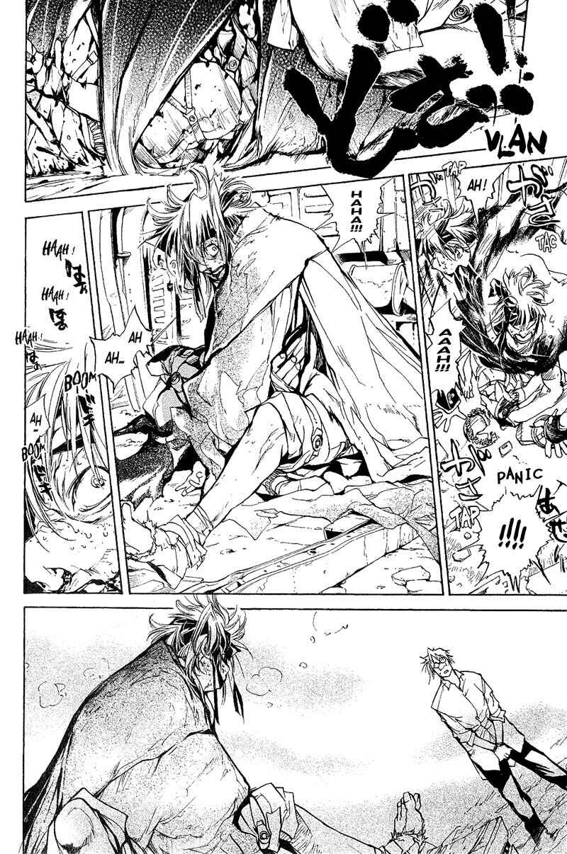 Page 8 Chapter 56 Agharta