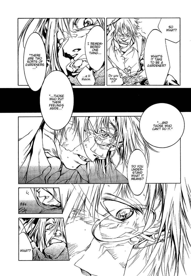 Page 10 Chapter 58 Agharta