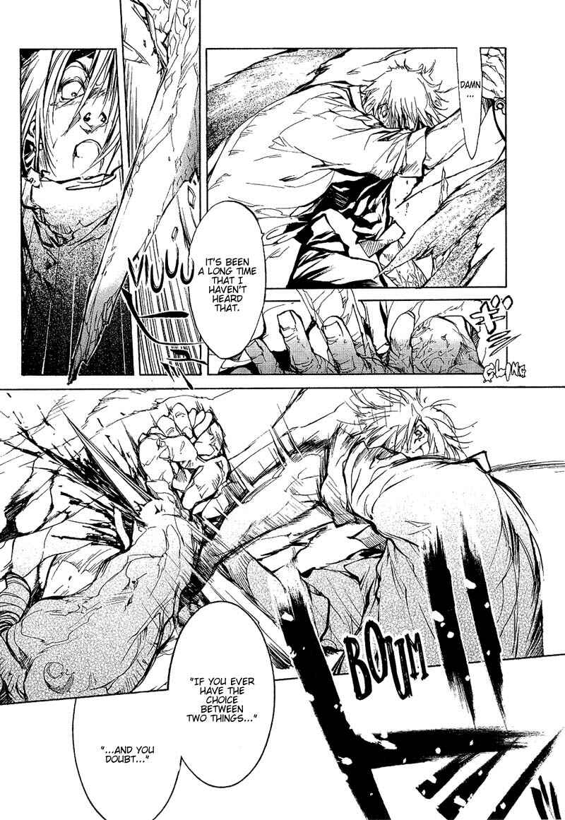 Page 11 Chapter 58 Agharta