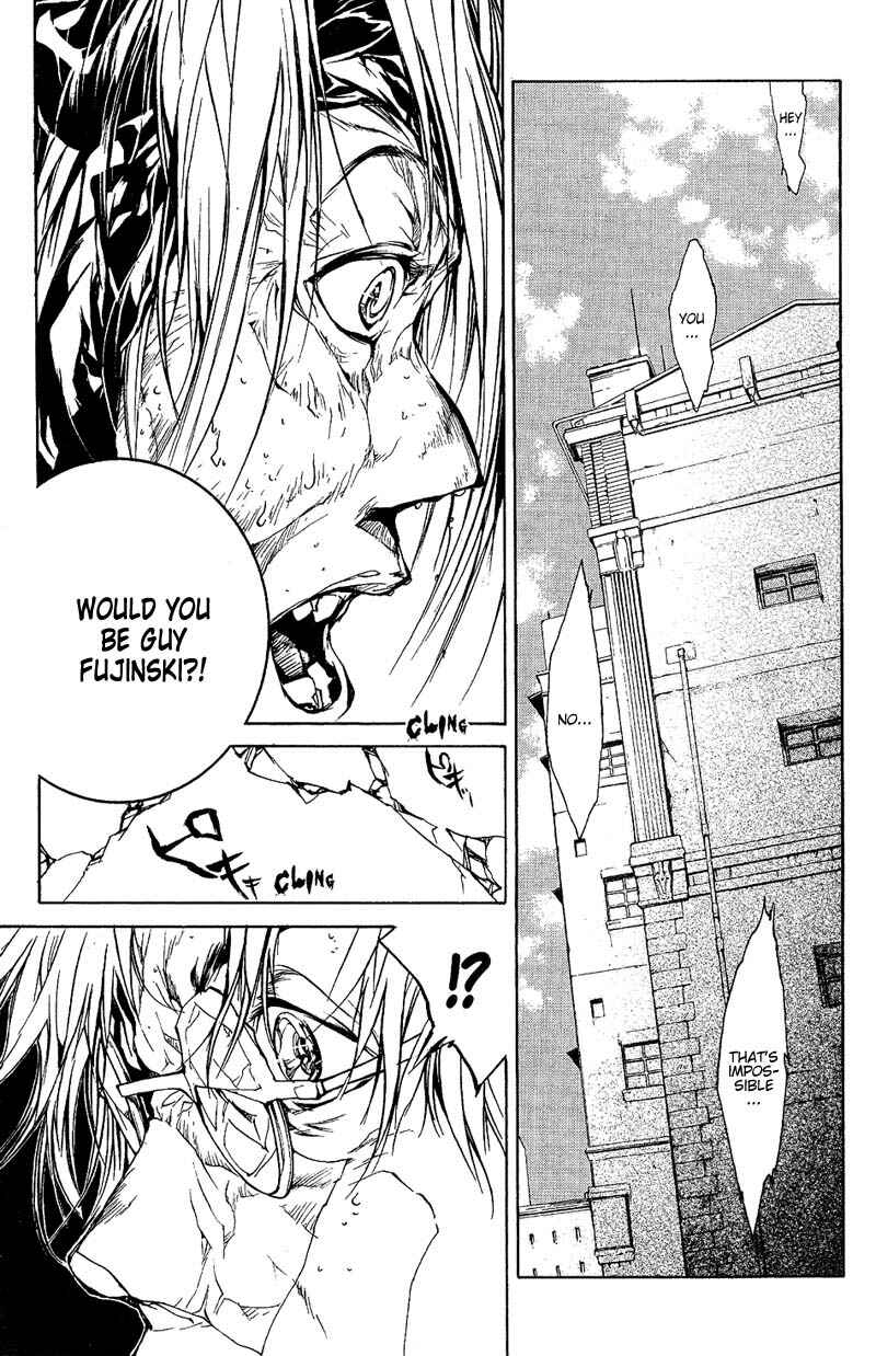 Page 13 Chapter 58 Agharta