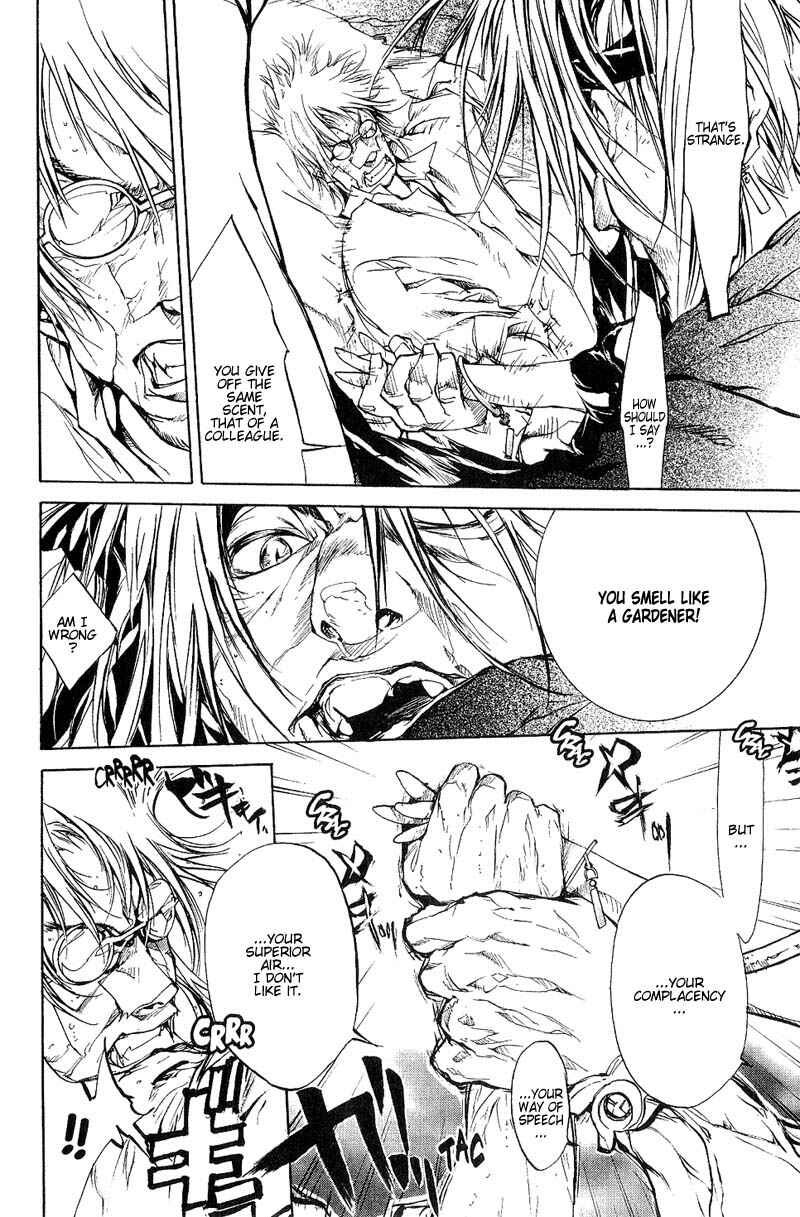 Page 6 Chapter 58 Agharta