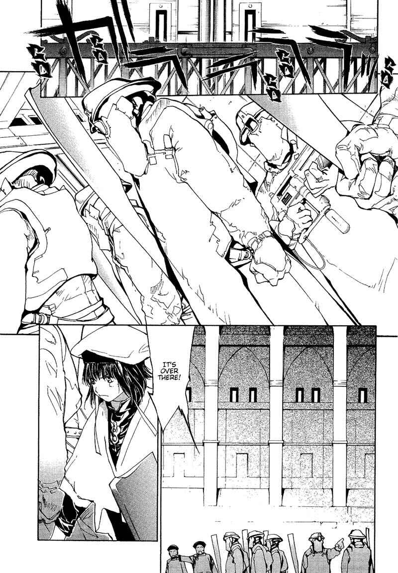 Page 8 Chapter 58 Agharta