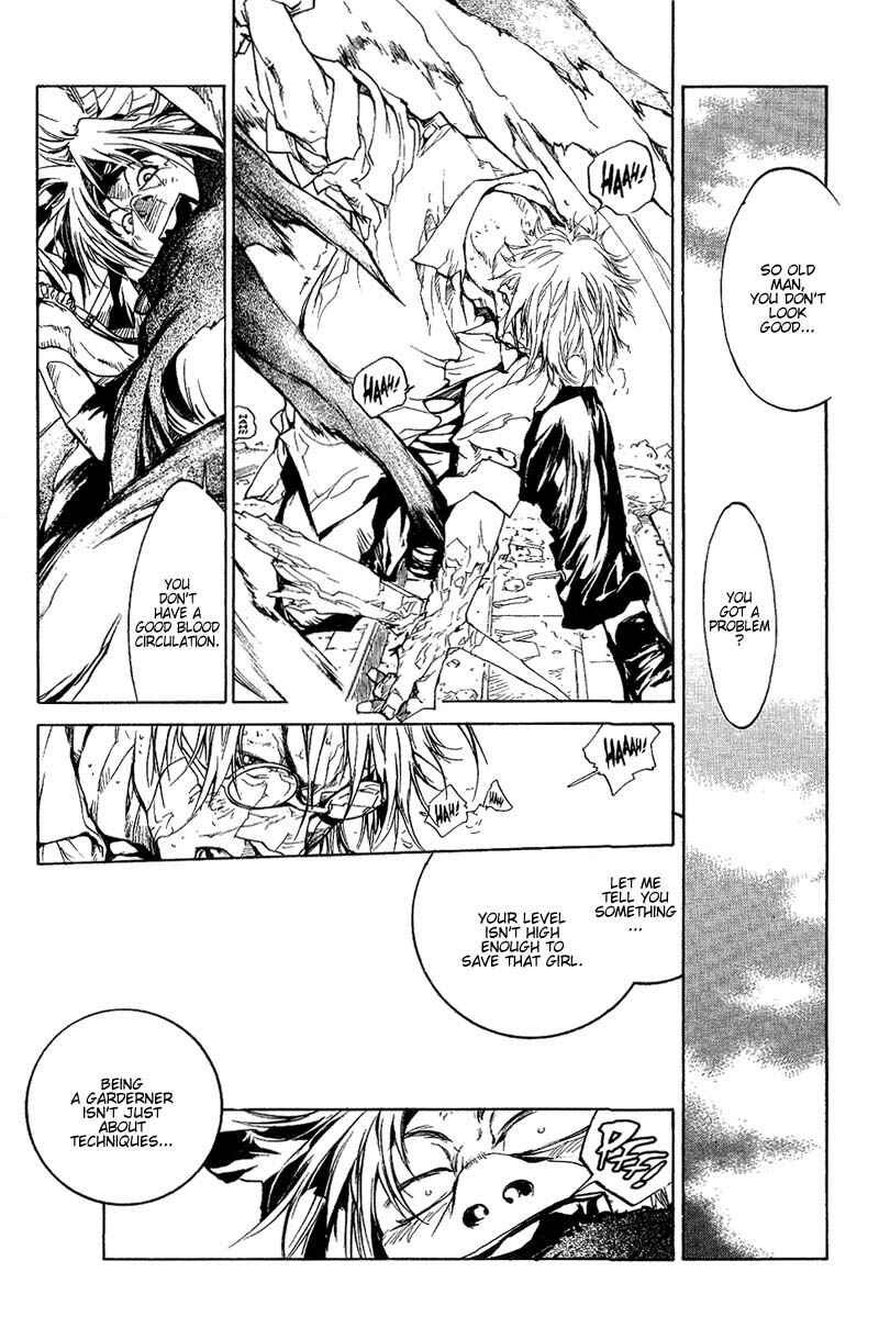 Page 9 Chapter 58 Agharta