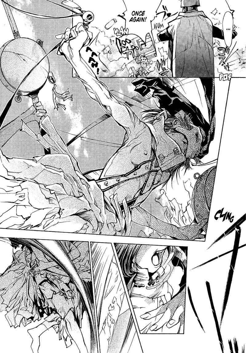 Page 10 Chapter 64 Agharta