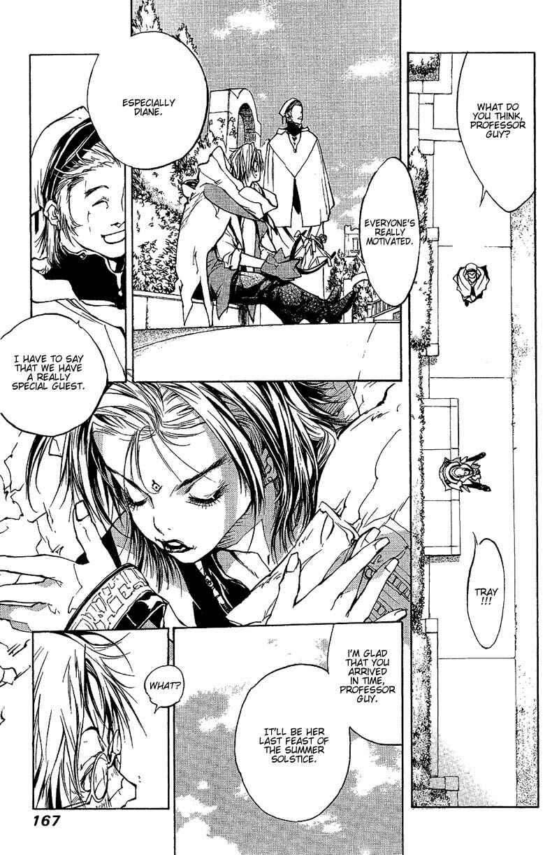 Page 11 Chapter 64 Agharta