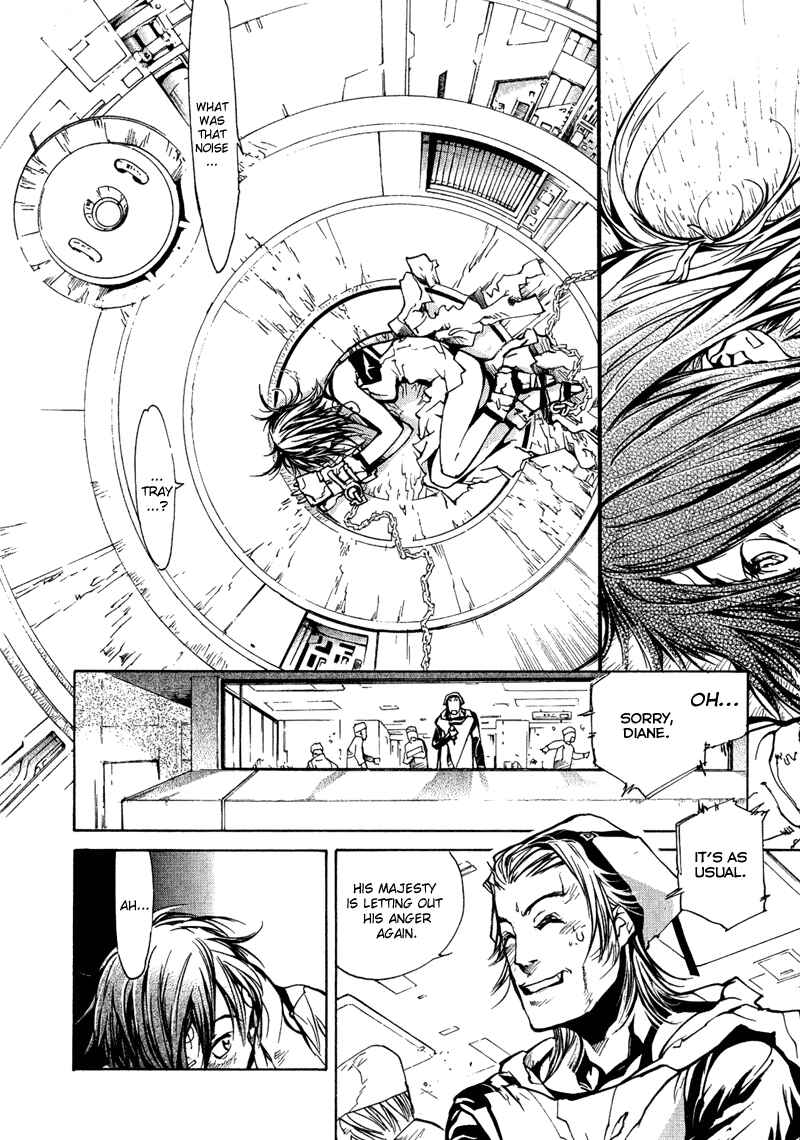 Page 11 Chapter 69 Agharta