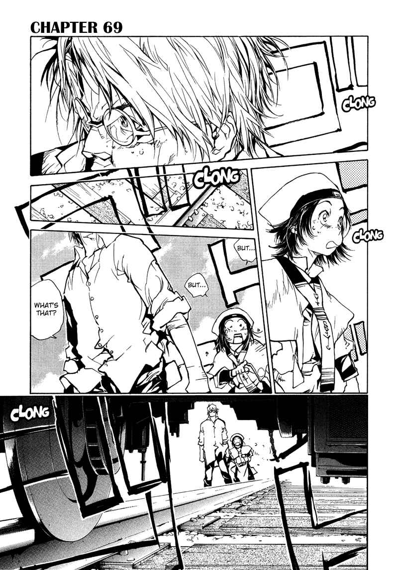 Page 2 Chapter 69 Agharta